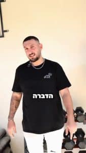 הדברת דבורים וצרעות קאבר